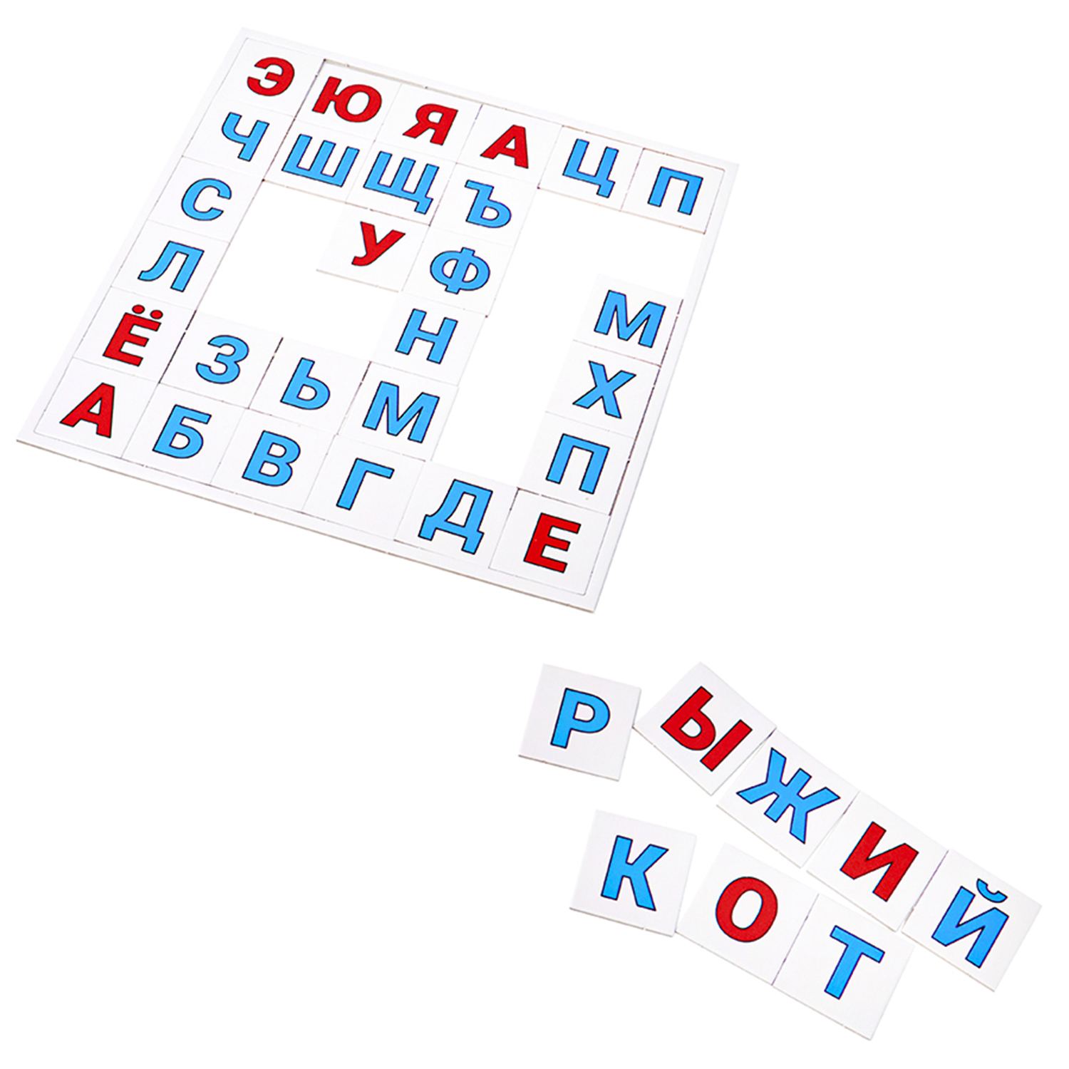 Настольная игра Рыжий кот - фото 2