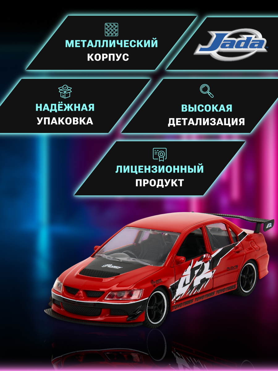 Автомобиль Jada Toys 1:32 ТоуR376 - фото 3