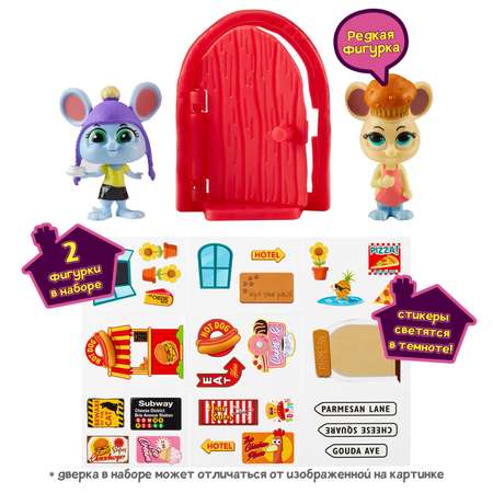Игровой набор Mouse in the House Сквик и Маффин