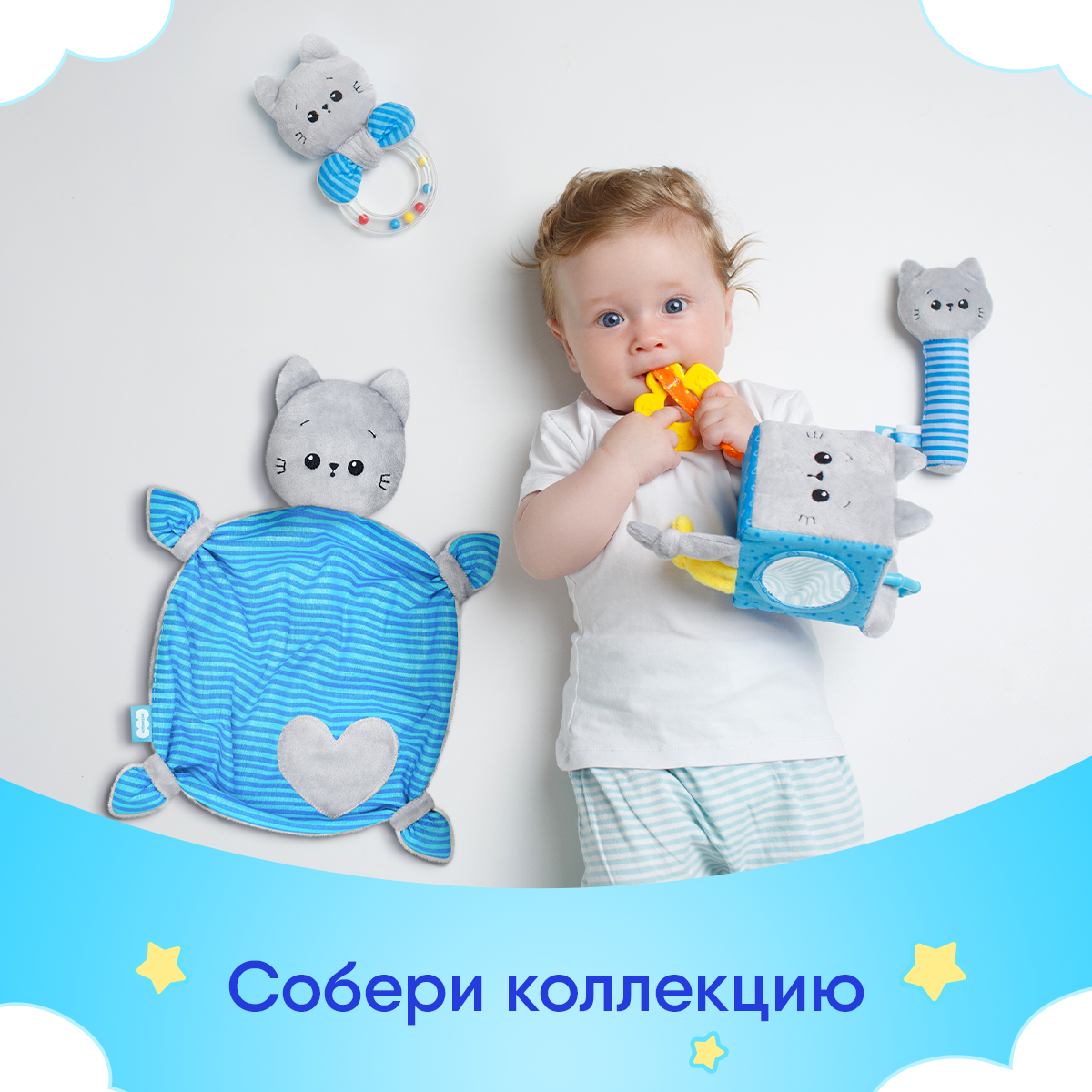 Игрушка Мякиши погремушка Котенок Кекс - фото 6