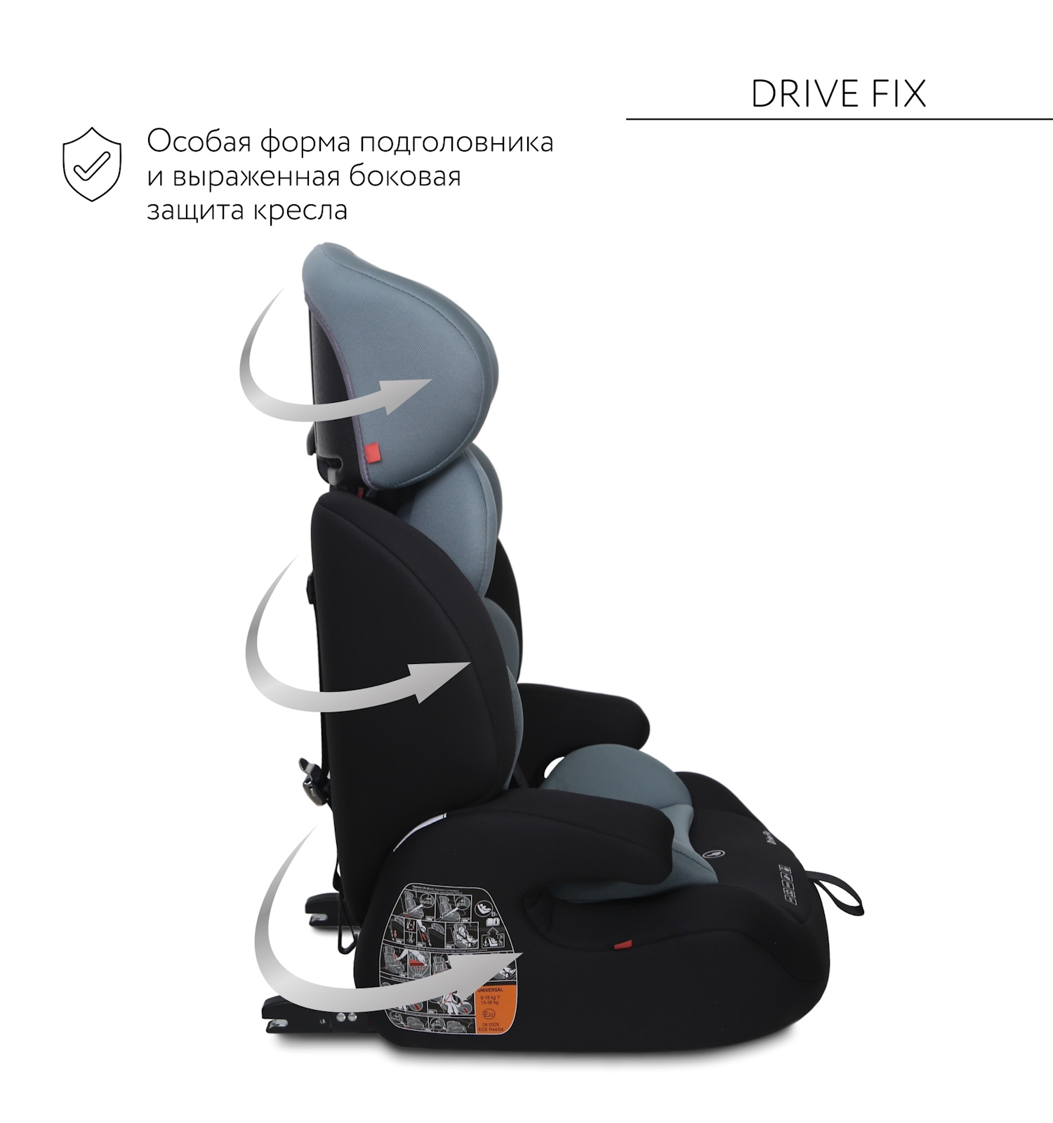 Автокресло BabyGo Drive FIX Isofix 1/2/3 (9-36 кг) зеленый - фото 4