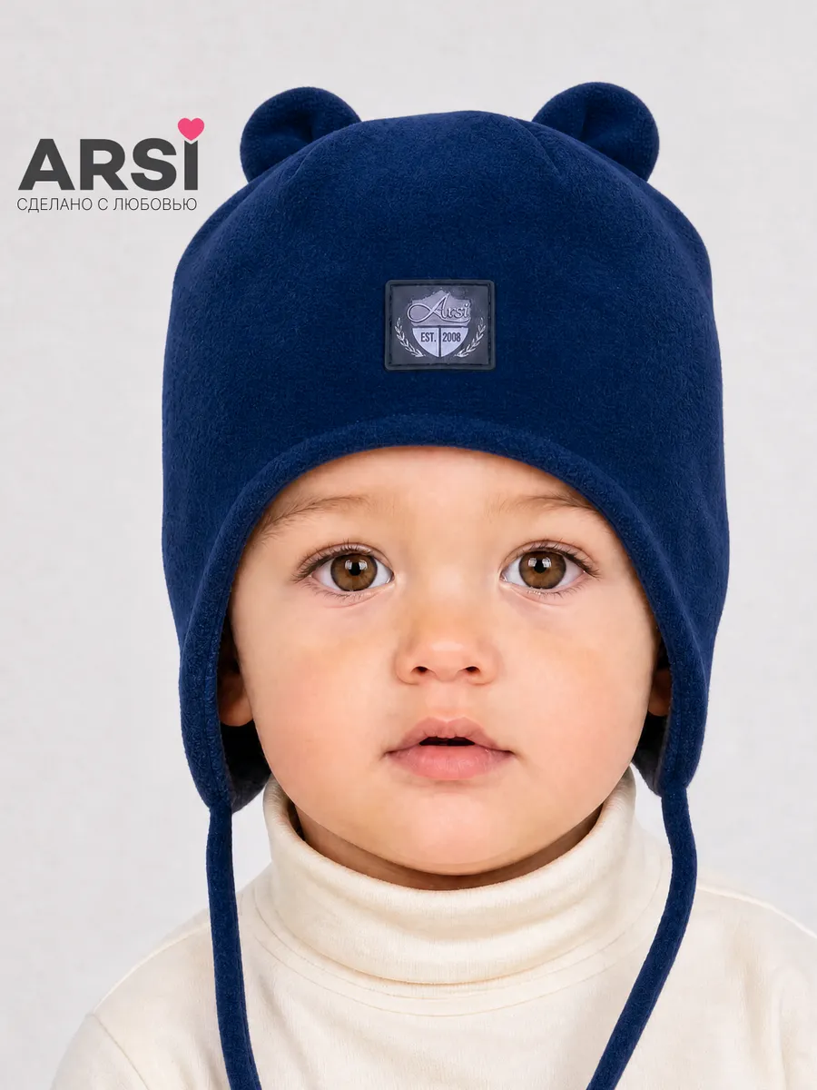 Шапка ARSI 7013С - фото 2