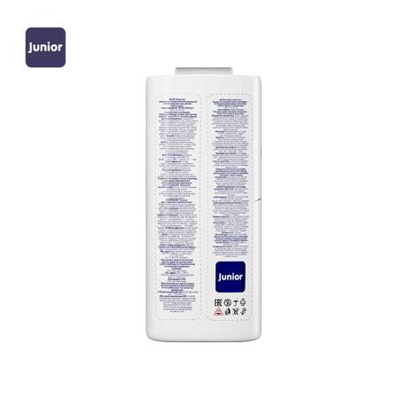 Подгузники White Edition 5 (12-25 кг) 32 шт.