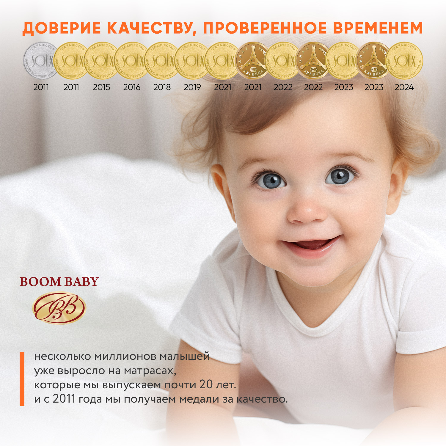 Матрас Boom Baby Nb Duo Hard 120х60 - фото 14