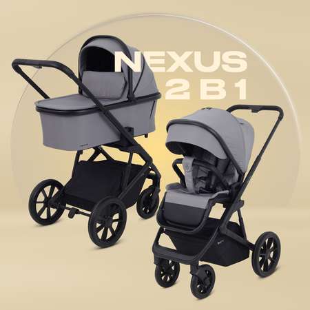 Коляска 2в1 Rant NEXUS серый