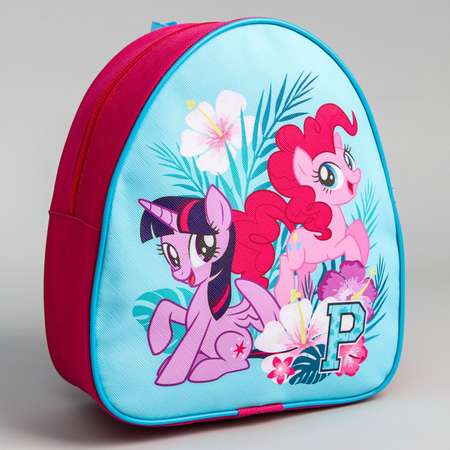 Рюкзак My Little Pony