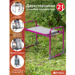 Складная садовая скамейка InHome перевертыш для дачи и огорода