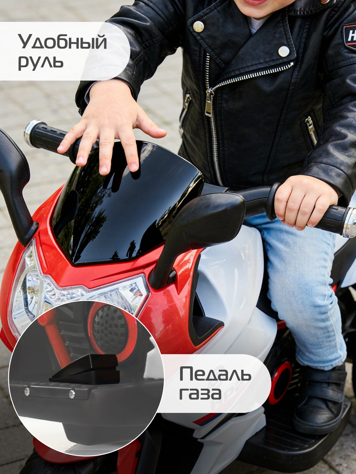 Электромотоцикл CITYRIDE трехколесный С пультом ДУ - фото 3