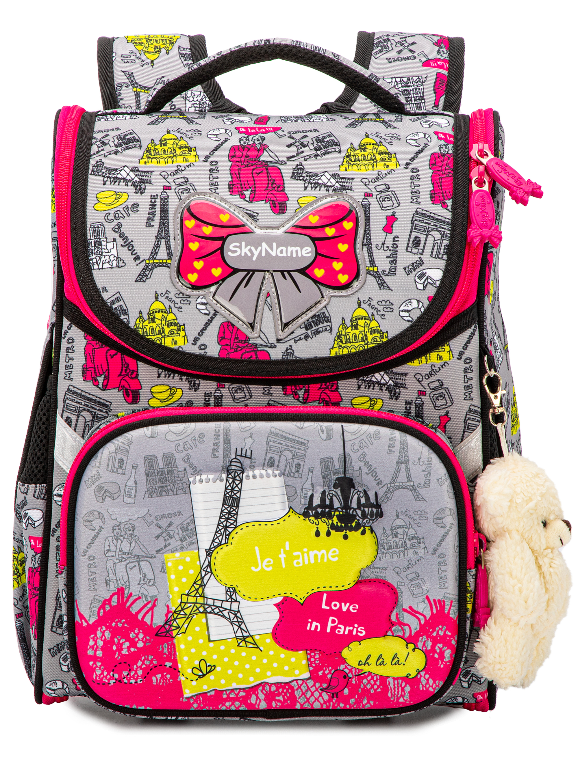 Ранец SkyName - фото 2