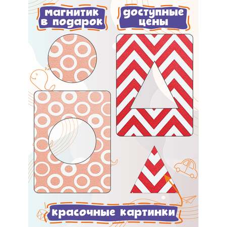 Игрушка Woodkevich Kids сортер