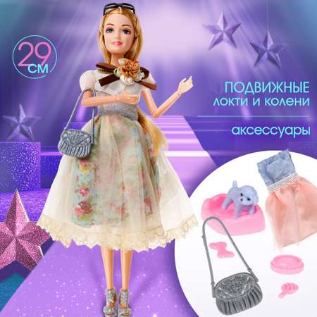Кукла модельная 1TOY