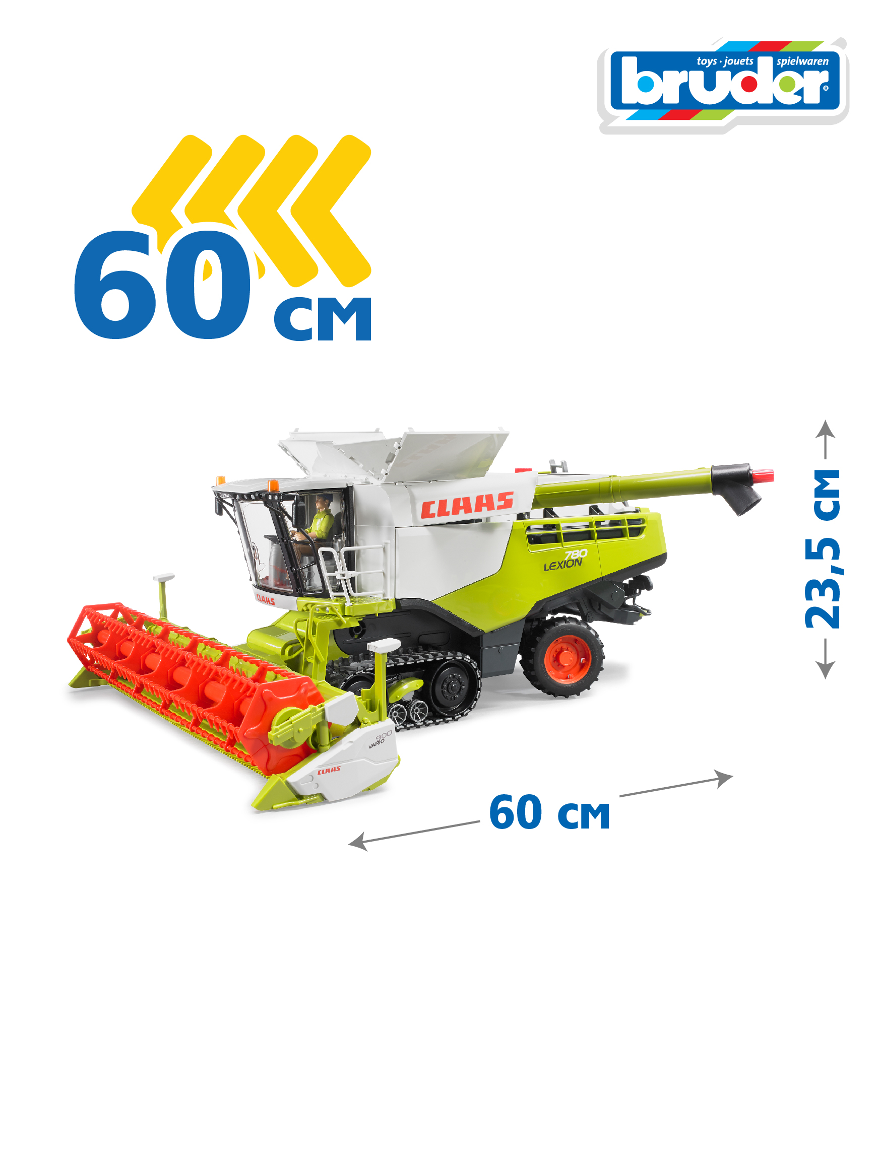 Комбайн Bruder Claas Lexion 780 02-119 - фото 3