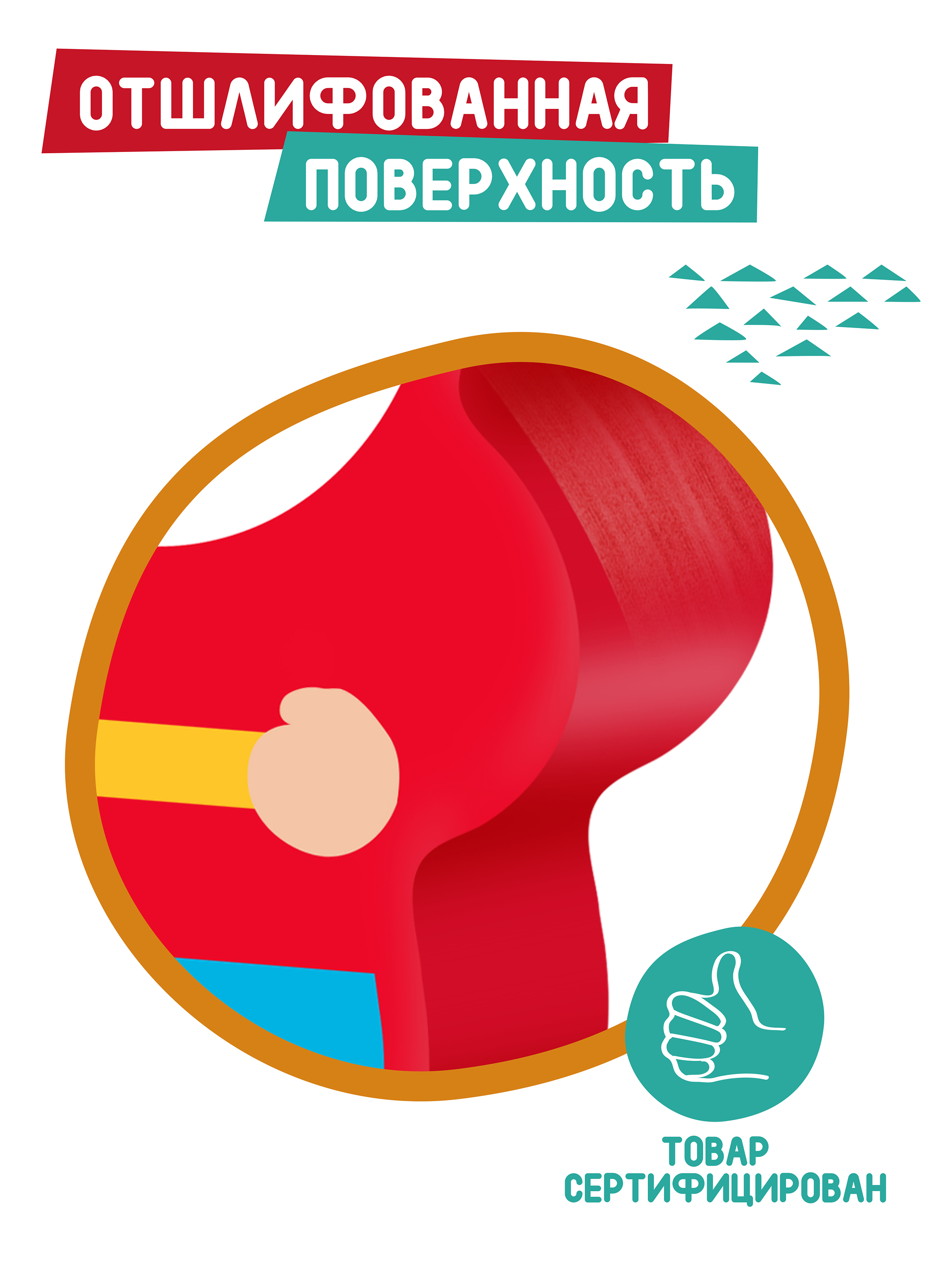 Игрушка Mapacha шнуровка Курочка Ряба Репка - фото 8