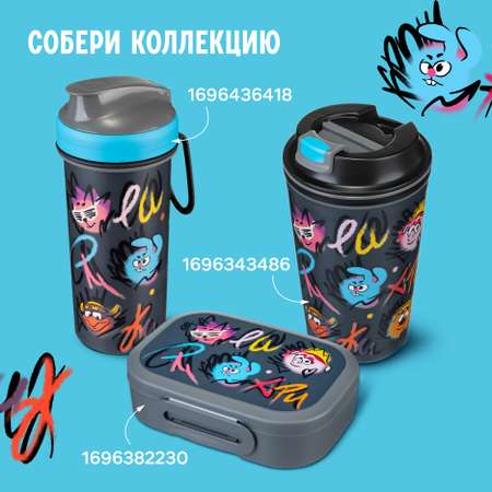 Бутылка Смешарики 400 мл