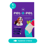 Корм для собак Pet-a-Pet 1кг мелких пород с чувствительным пищеварением с белой рыбой