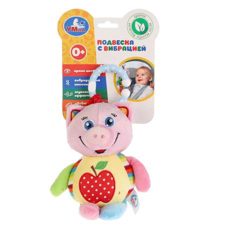Игрушка УМка подвеска