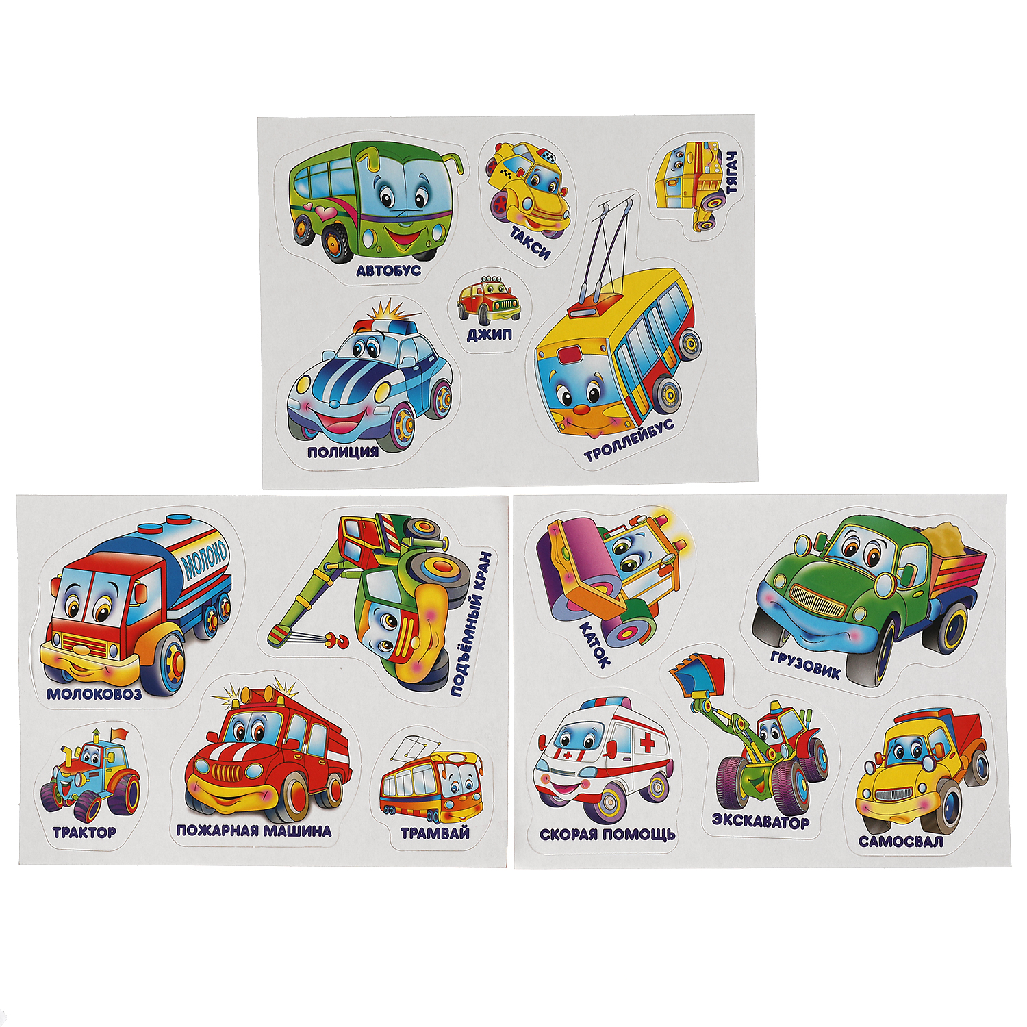 Настольная игра Умные игры Липучки Машинки - фото 4