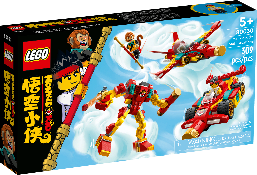 Изображение товара Конструктор LEGO Monkie Kid Творения посоха Манки Кида новинка 2022