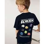 Футболка Futurino Fashion by Fixeye