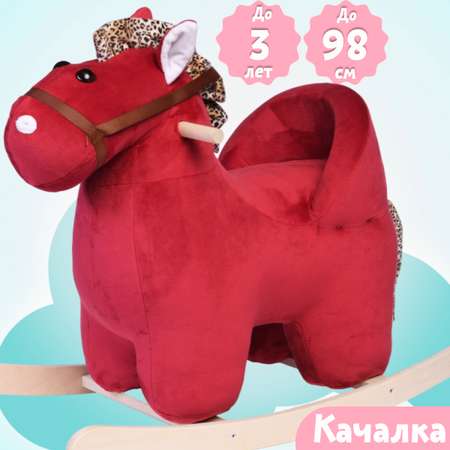 Качалка Нижегородская игрушка
