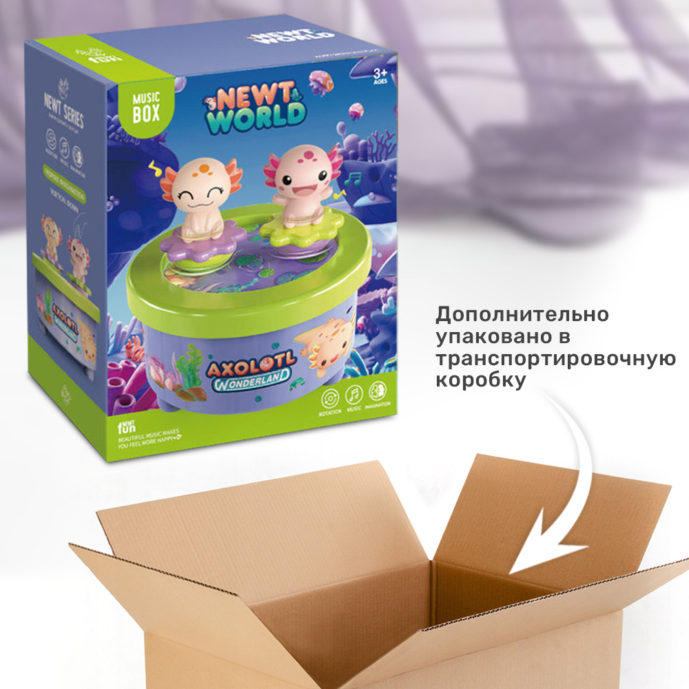 Игрушка TIPTOPOLIS юла - фото 7
