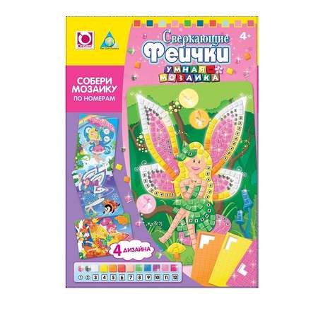 Мозаика Orb Factory в ассортименте