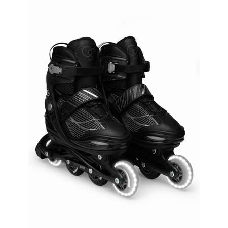 Роликовые коньки CARING STAR 30-33