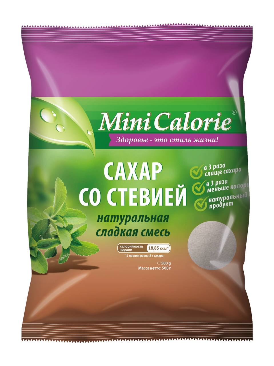 Сахар со стевией MINI CALORIE Сладкая смесь - фото 1