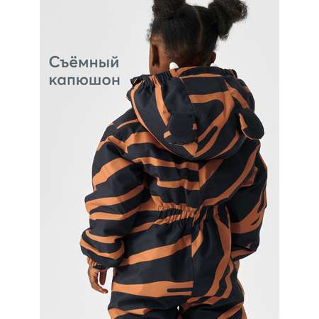 Комбинезон Happy Baby