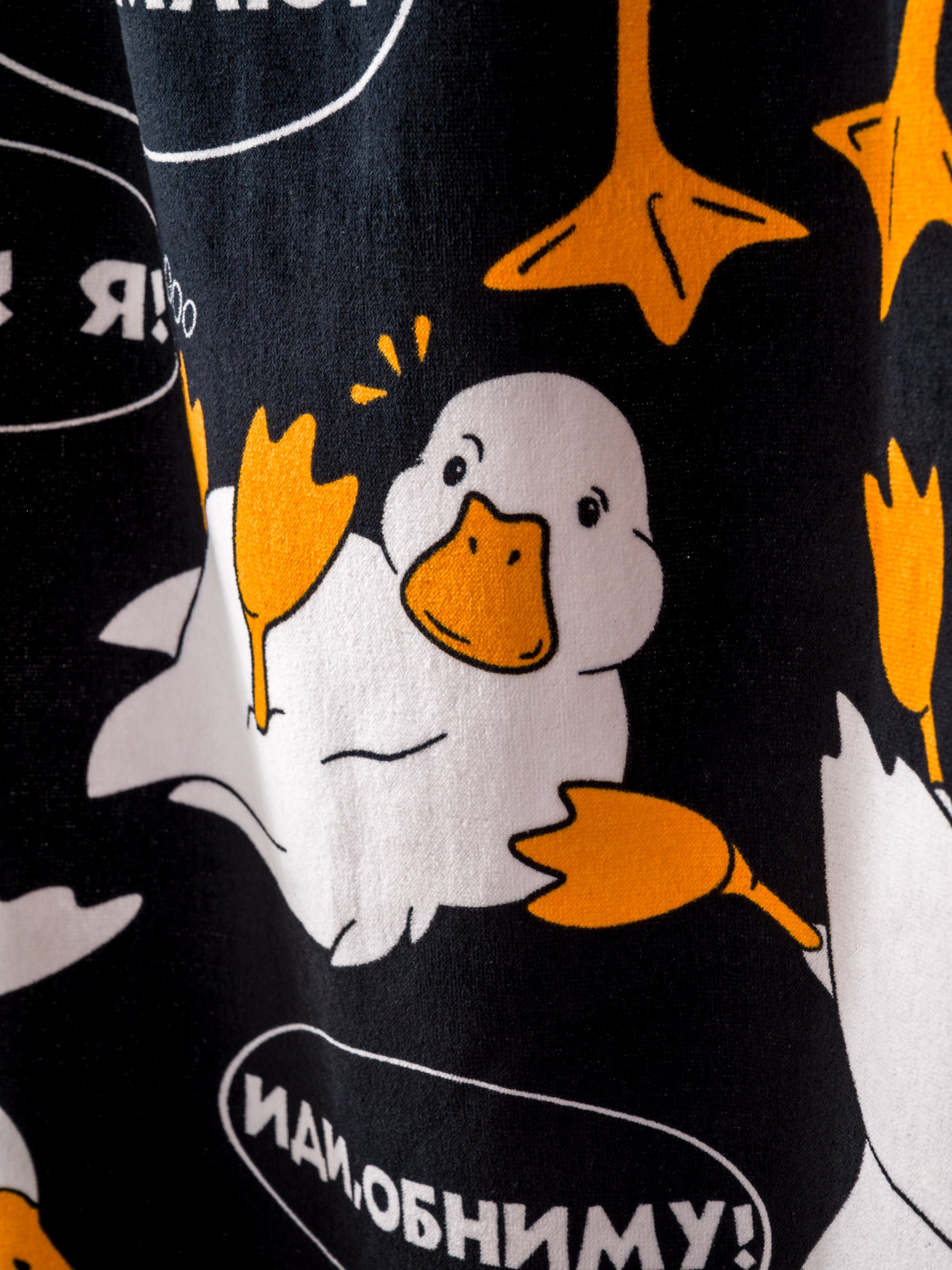 Полотенце PAVLine - фото 4