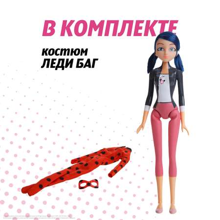 Кукла модельная Леди Баг и Супер Кот