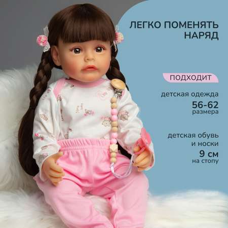 Кукла пупс QA BABY