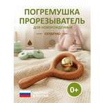 Игрушка FEiDUBEi погремушка Сердечко с бубенцом в ассортименте