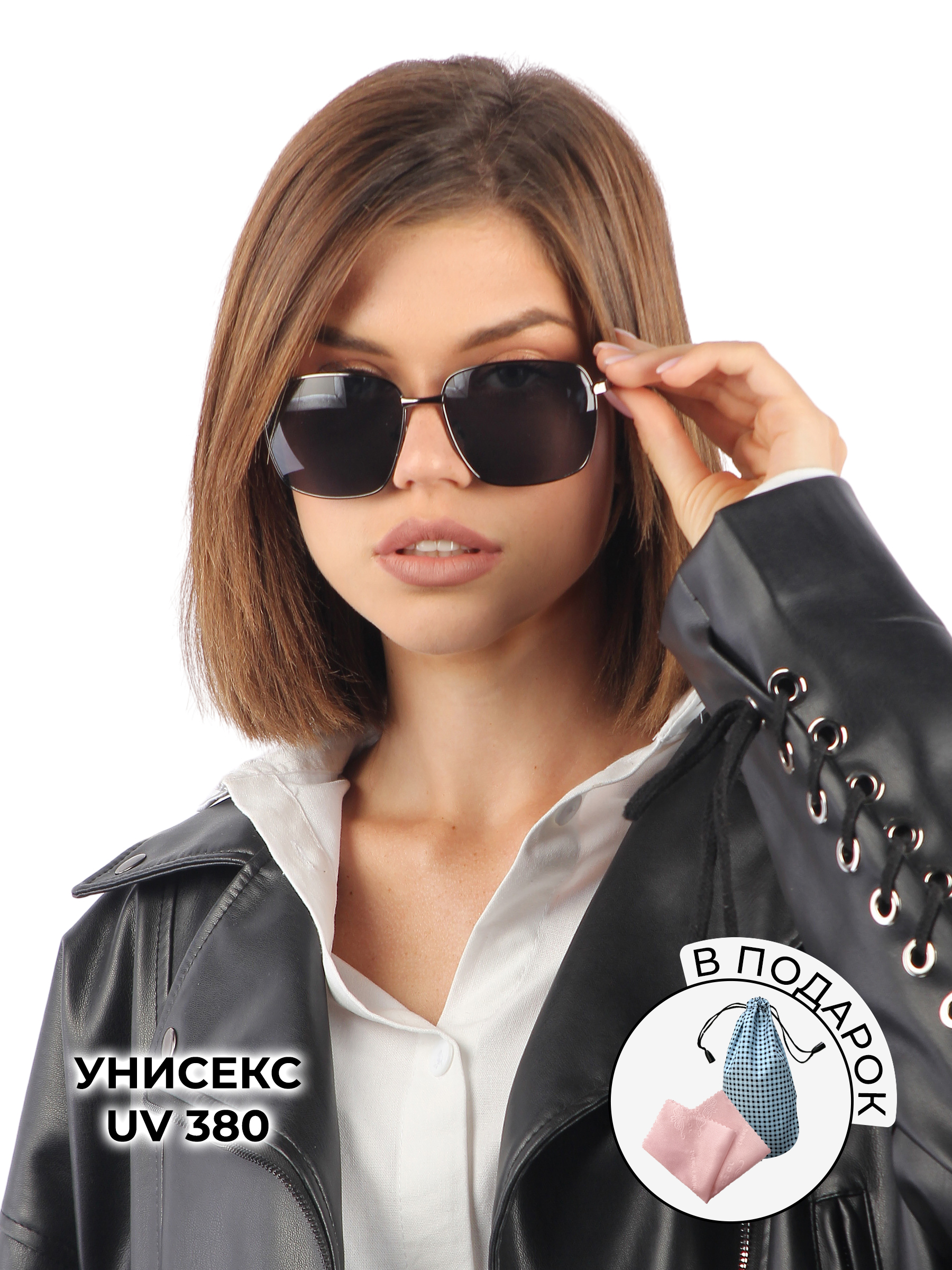 Очки солнцезащитные Pretty Mania RDT011-ATBK - фото 2