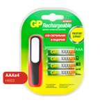 Аккумулятор GP ААA HR03 1000мАч 4шт +USB светильник GP 100AAAHC/USBLED-2CR4