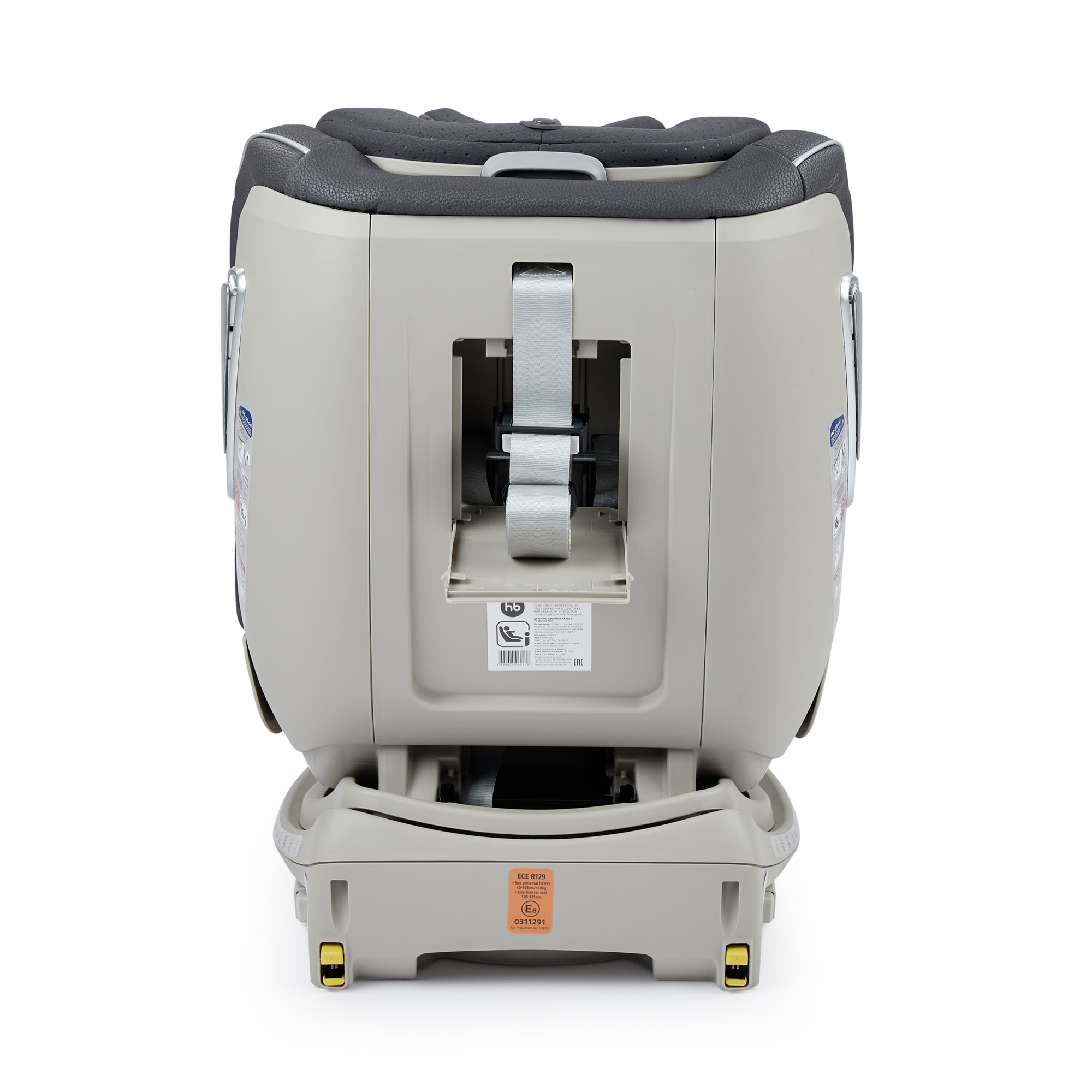 Автокресло Happy Baby I-Unix Isofix 0+/1/2/3 (0-36 кг) - фото 9