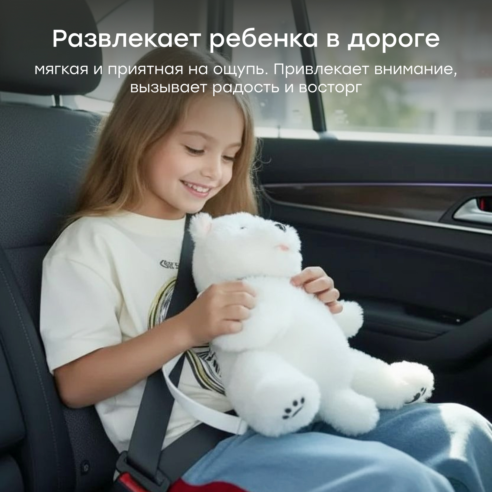 Мягкая игрушка Happy Baby собачка Snezhok - фото 8