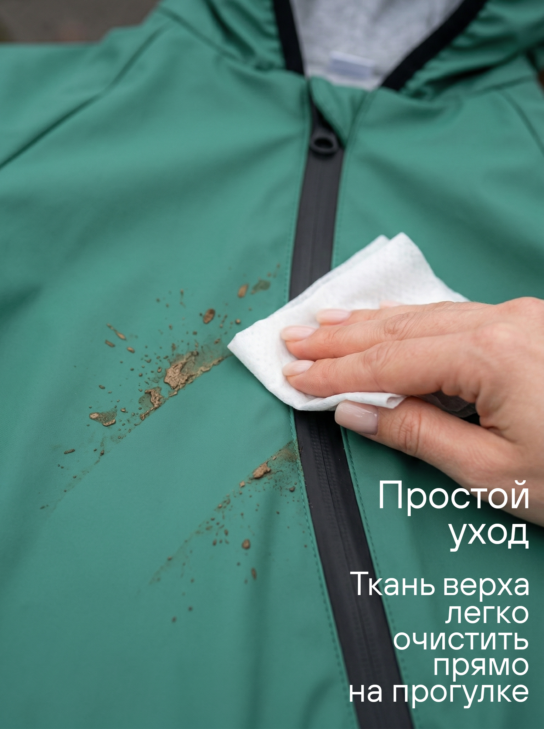 Комбинезон СОННЫЙ ГНОМИК 2120/3 - фото 10