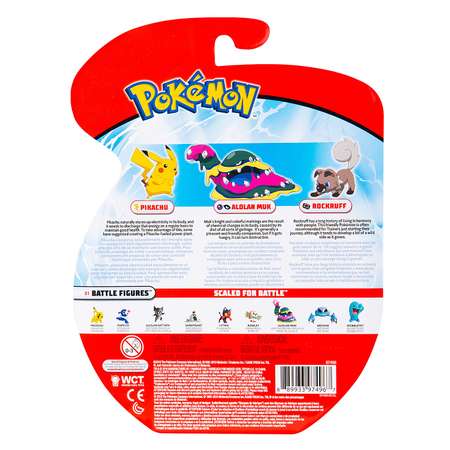 Игровой набор Pokemon