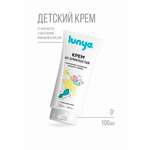 Крем под подгузник lunya