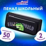 Пенал косметичка Юнландия