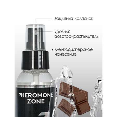 Спрей мужской LIV DELANO PheroMone Zone Парфюмированный Dark Temptation 100 мл