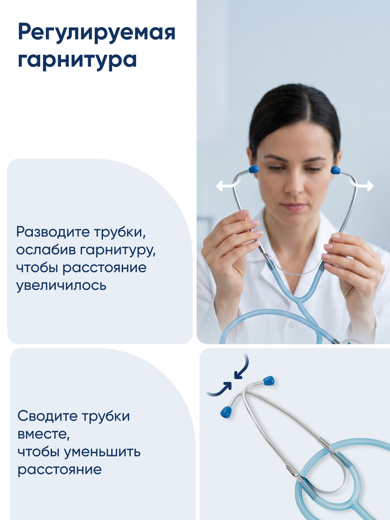 Стетофонендоскоп CS MEDICA 404 голубой - фото 7