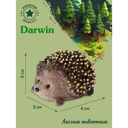 Фигурка DARWIN Животные Ёжик