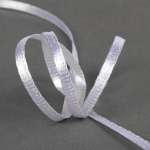 Набор для творчества Magic 4 Hobby шитье