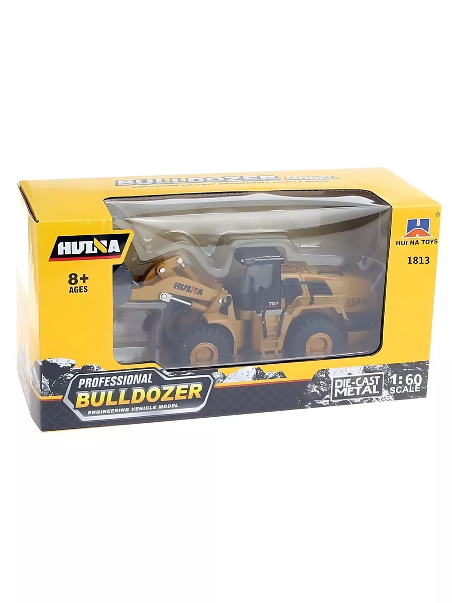 Автомобиль РУ CS Toys HUI NA TOYS - фото 5