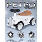 Каталка BabyCare ретро Gatsby белый