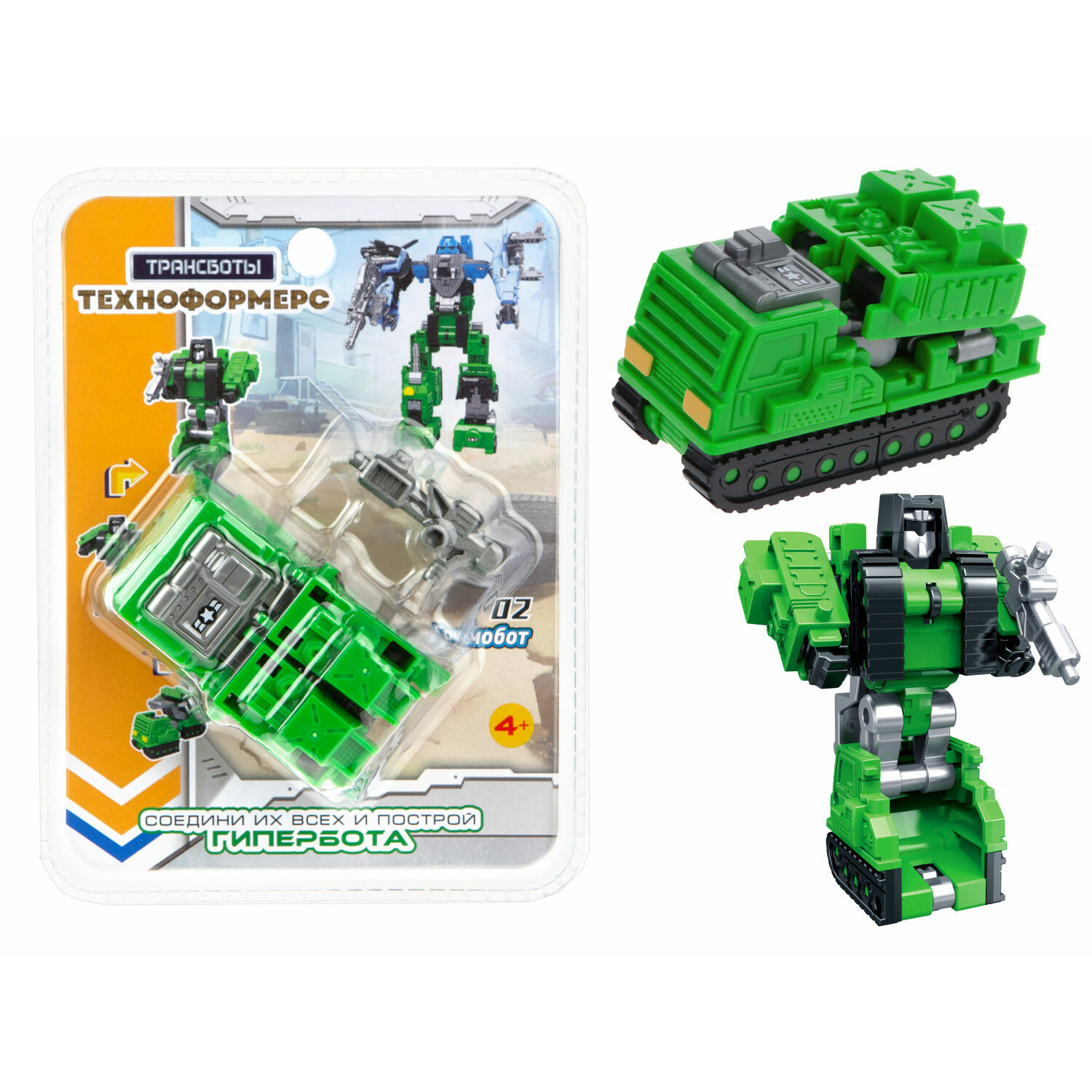 Игровой набор 1TOY Техноформерс - фото 19