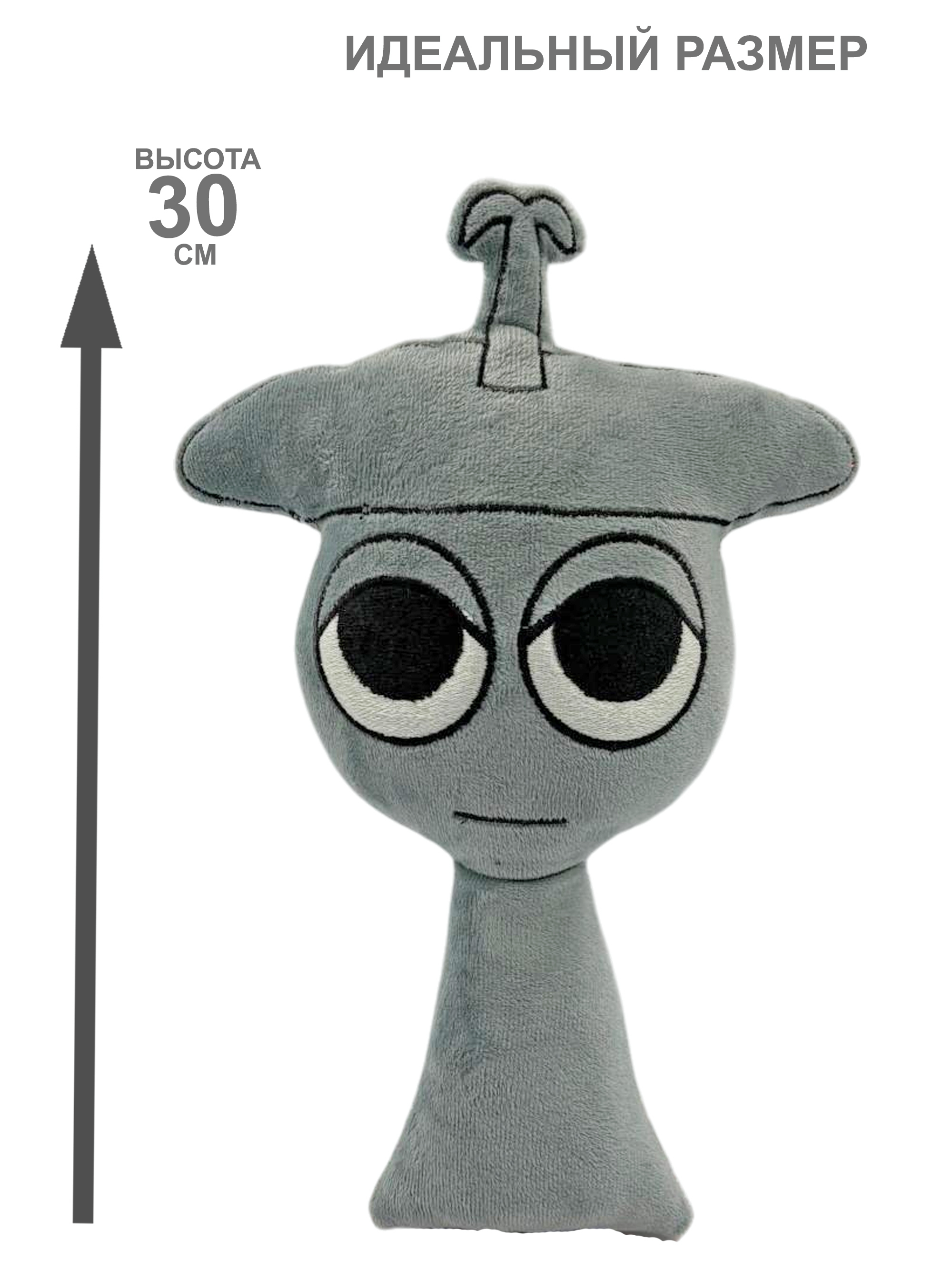 Мягкая игрушка NEVADA - фото 4