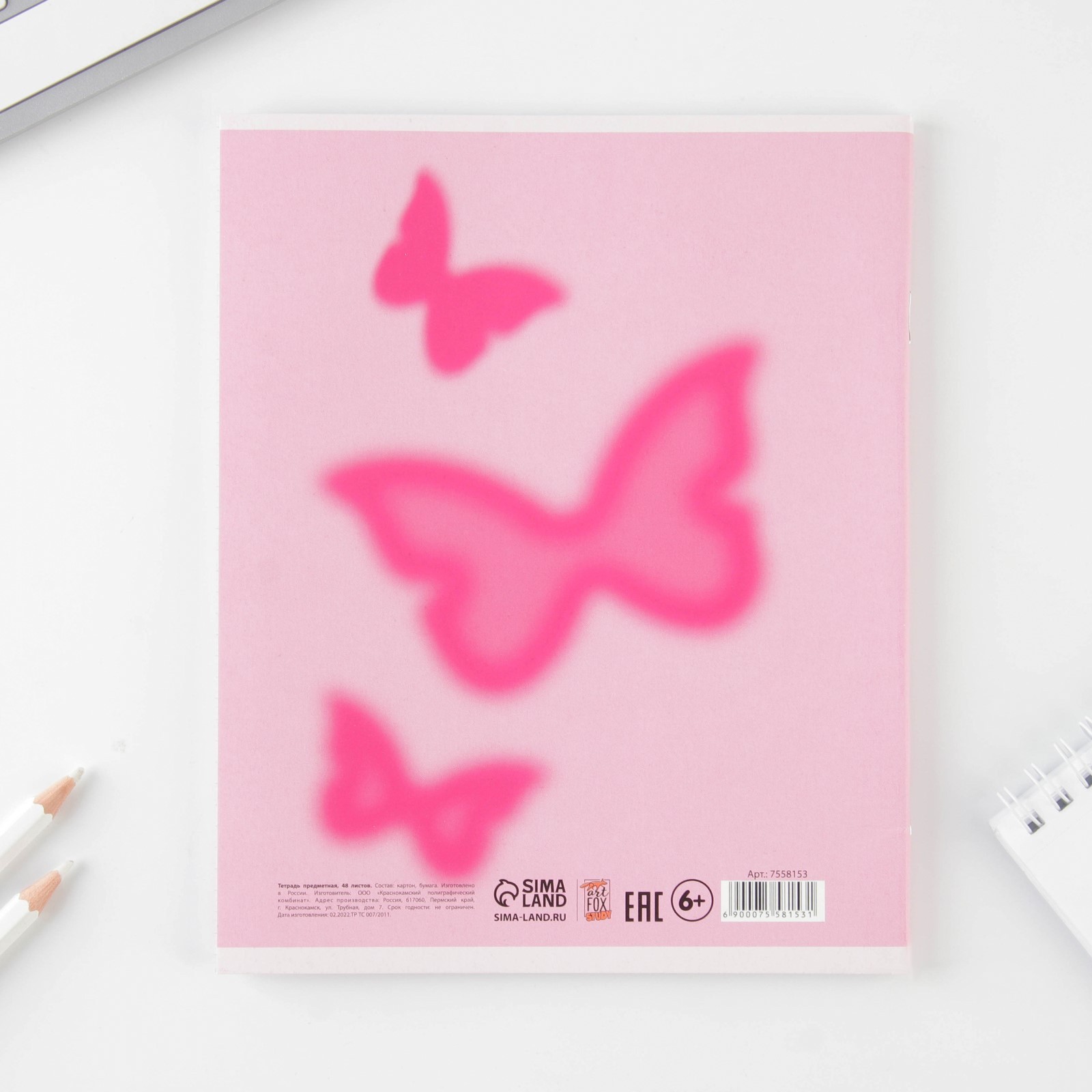 Тетрадь ArtFox STUDY - фото 2